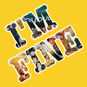 疲れちゃったんだよダーリン