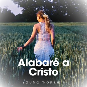 Su Bondad me Sostiene