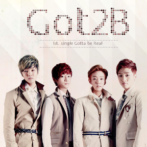 사랑한다 말해줘