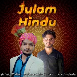 Julam Hindu