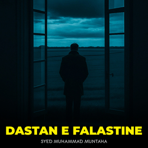 Dastan e Falastine