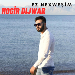 Ez Nexweşim