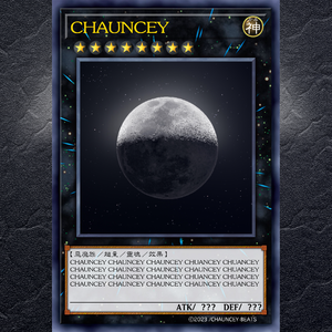 【FREE】"Dangerous Tonight"