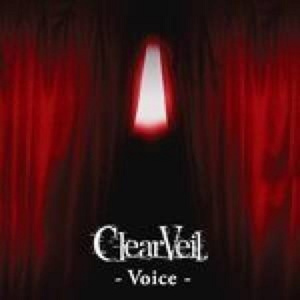 VOICE