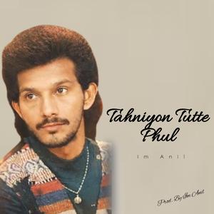 Tahniyon Putte Phul