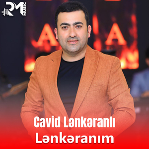 Lənkəranım
