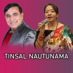 Tinsal Nautunama
