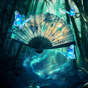 一梦庄周 - 千古逍遥缘