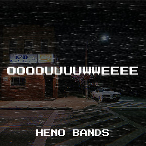 Oooouuuuwweeee