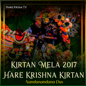 Kirtan Mela 2017 Hare Krishna Kirtan (Live)