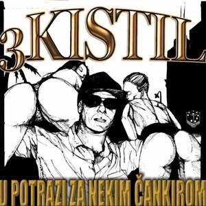 Šogor i ja pecamo ribe (Ako nisi peder)