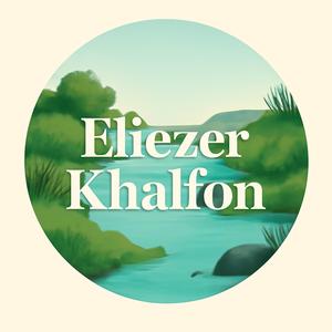 Πότε θα έρθει η αγάπη