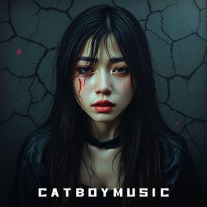 เป็นทุกอย่าง ยกเว้นแฟน