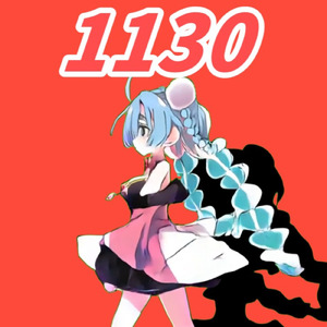 1130 (feat. 初音ミク)