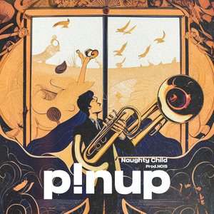 악동 (Prod. by NO!S) (Inst.)