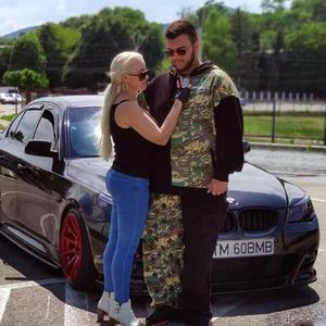 Ce Nu Intelegi Tu (feat. Sebi Benea)