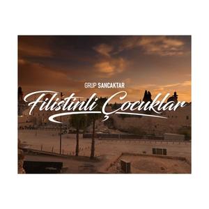 Filistinli Çocuklar