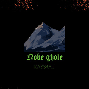Noke Ghole