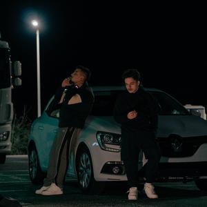 Se Skeftomai (feat. Enoxoc)