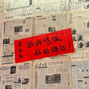 究竟要流多久泪