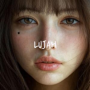 교회오빠 찬송가소녀 (LUJAH)