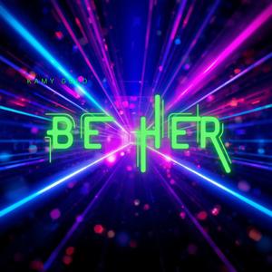 Burning Bright This Summer