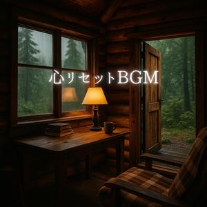 静寂に溶けるピアノの調べ