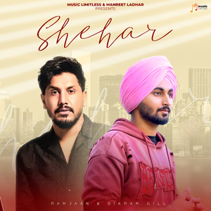Shehar
