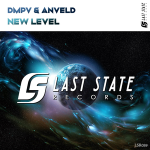 New Level (Extended Mix)