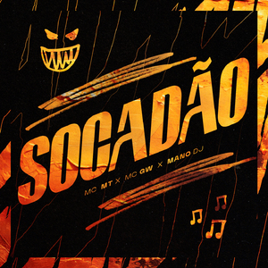 SOCADÃO