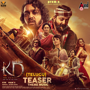 KD Teaser Theme Music (From "KD") (Telugu Version)
