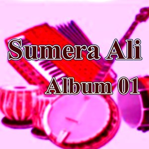 Des Ain Pardes Waran Khe