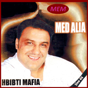 Hbibti mafia