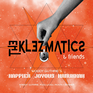 Hanukkah Tree (Live at the 92nd Street Y, NYC, 2003) [feat. Sarah Gordon & Boo Reiners]