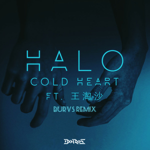 -Halo（BURVS/Dozik Remix）