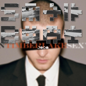 **** Back（Cover Justin Timberlake）