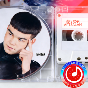 Qarqaydikan Arkakmu Asli