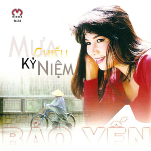 Đường Về Khuya