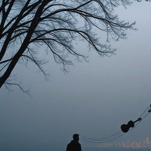 Lời Biệt Ly Dưới Nhánh Cây Khô (NaDa Ro Remix)