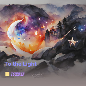 To the Light