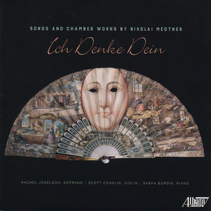 2 Canzonas and Dances, Op. 43: Canzona No. 2 in B Minor