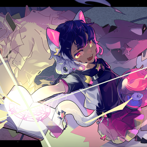 Rrhar'il (Piano ver.)