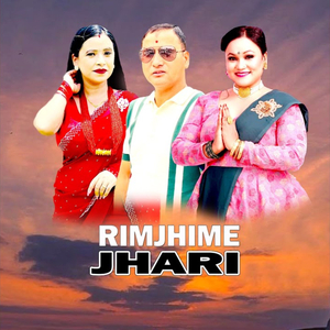 Rimjhime Jhari