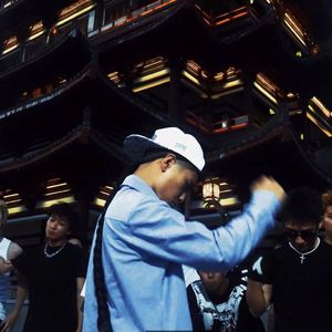 Team Tomodachi チーム友達 （川南REMIX）