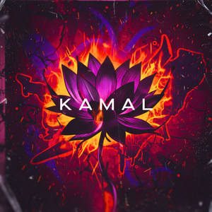 KAMAL