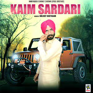 Kaim Sardari