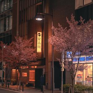 廻廻奇谭-OkadaTakuya（岡田拓也）