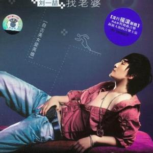 自古美女爱英雄