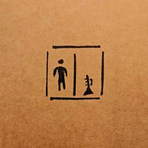 Dryfujący tankowiec