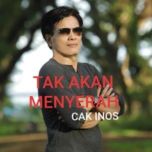 Tak Akan Menyerah (Remastered 2023)